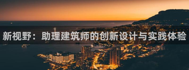 乐发ii下载平台