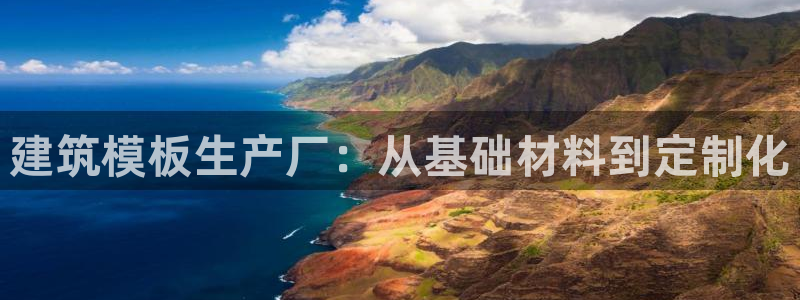 发发乐游戏平台