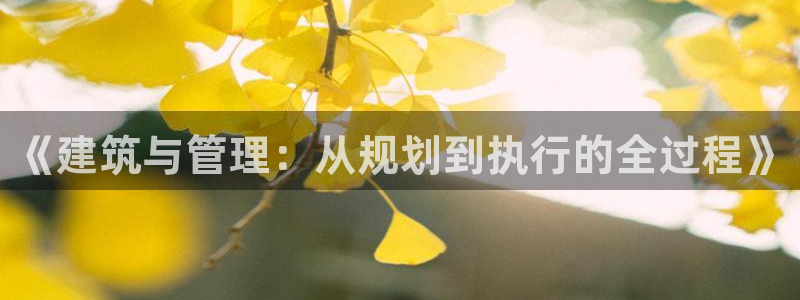 乐发彩票平台代理