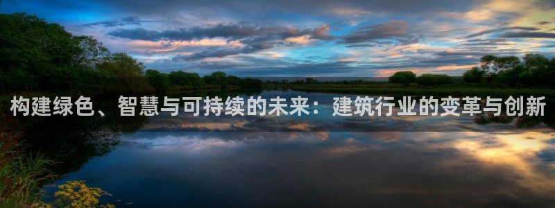 乐发彩票全国直播平台