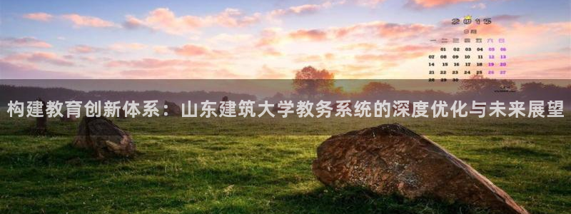 乐发IV平台注册