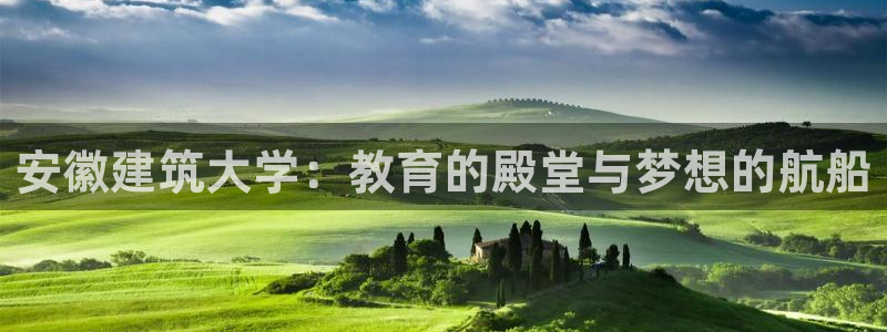 分期乐发政务短信平台