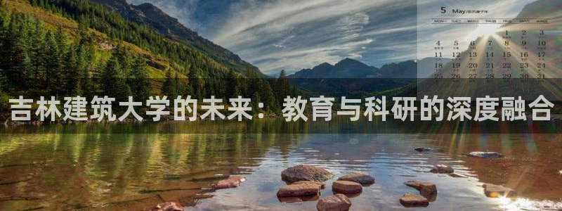 乐发彩票是什么平台啊