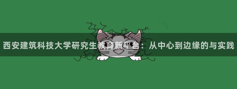 乐发传媒平台放单