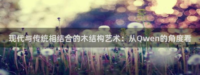 乐赚发圈平台有风险嘛