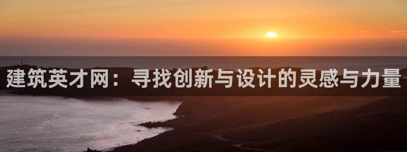 乐发II平台官方