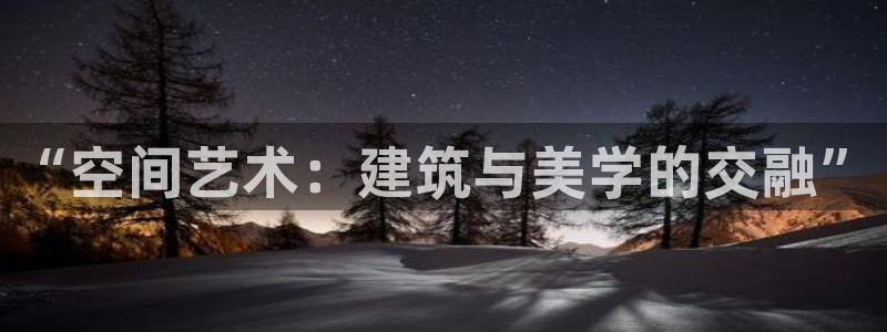 乐发彩票平台入口在哪