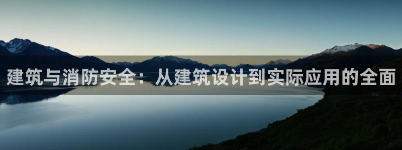 乐发第一娱乐平台邀请码