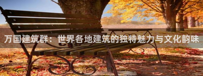 乐豪发游戏平台