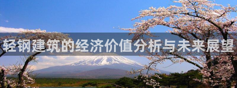 乐发vlll最新平台