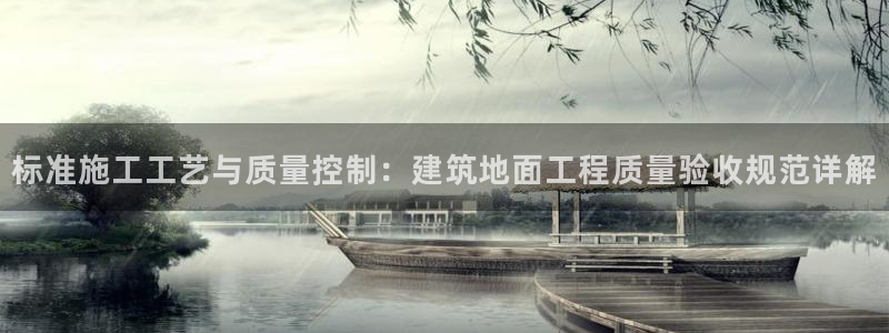 乐发平台靠谱吗