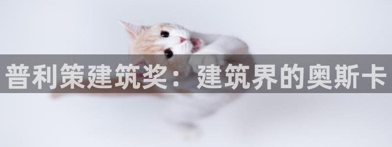 乐发平台怎么注销账户啊