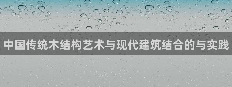 大发云系统彩票平台乐发