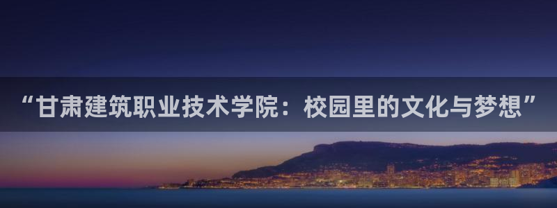 乐发 il彩票平台入口