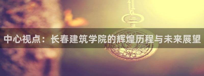 乐发传媒是怎样的平台