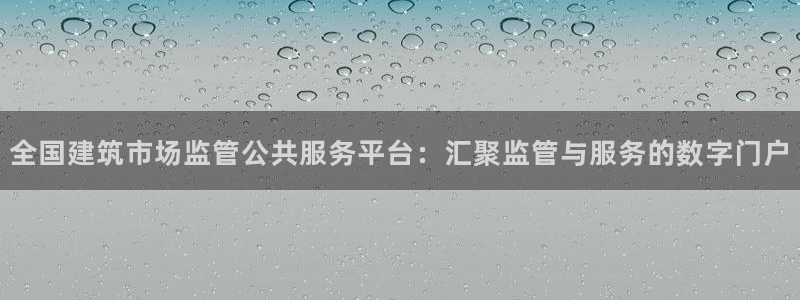 乐发旗下的平台有多少个