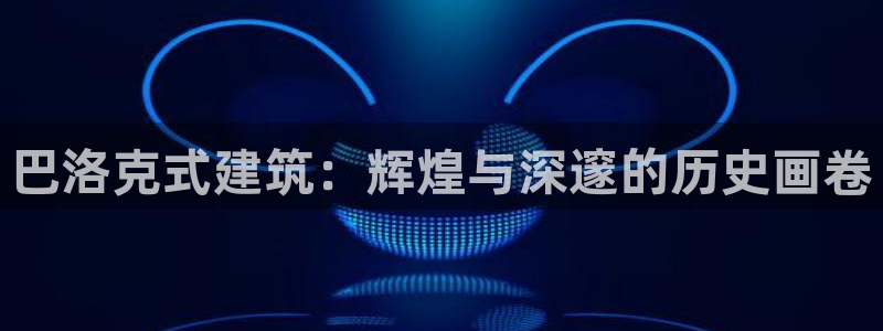 乐发邀请码平台是什么