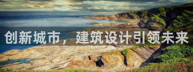 乐发lv官方平台