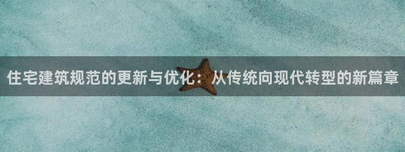 乐发平台会黑钱么